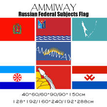 Российские государственные флаги AMMIWAY, Красноярский край, магаданская область, Сахалин, Мурманск, Воронежская область, флаги Evenkia Permyakia 1996 2024 - купить недорого