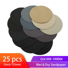 5inch 125mm Round Sanding Discs Grit 60-10000 Wet Dry Sandpaper Disk  Flocking Sand paper Silicon Carbide For Polishing wood 2024 - buy cheap