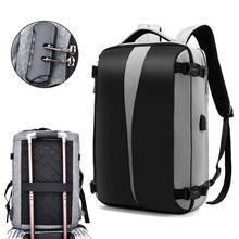 Рюкзак мужской, для ноутбука 17 дюймов, водонепроницаемый, с защитой от кражи, с USB-разъемом для зарядки 2024 - купить недорого