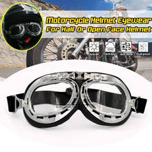 Gafas de sol Retro para motocicleta, lentes de piloto de motocicleta, ATV, motociclista, Scooter, ciclismo, esquí, Cafe Racer 2024 - compra barato