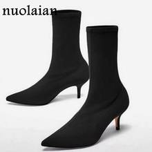 6CM High Heels Boots Woman Stretch Fabric Ankle Boots Women Winter Boot High Heel Shoes Ladies Pump Bottine Slip On Shoe 2024 - buy cheap
