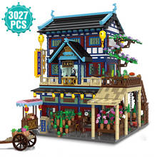 New Arrival Ideas Chinese Style Ancient Architecture Building Blocks Zhuque Street House Bricks Toy Birthday Gift For Children 2024 - buy cheap