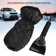 Coche parabrisas rascador de hielo de nieve cepillo-Pala con guantes de nieve herramientas de eliminación para coches Accesorios 2024 - compra barato
