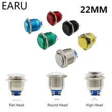 1pc 22mm Screw Terminal Electronic Waterproof Metal Push Button Switch Momentary Horn PC Power Oxidized Aluminum Red Blue Green 2024 - buy cheap