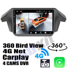 Car Audio Navigation GPS Stereo Media Carplay DVR 360 Birdview Around 4G Android System For HONDA Odyssey RB3 RB4 2008~2013 2024 - buy cheap