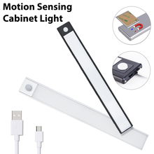 Under Cabinet Light 10/20/40CM Motion Sensor Cabinet Light Kitchen Cabinet Lighting USB Rechargeable Magnetic Led Cabinet Lights 2024 - buy cheap