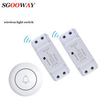 Sgooway-interruptor inteligente sem fio de 433mhz, controle remoto via controle remoto com botão de parede e receptor de 85v, 260v 2024 - compre barato