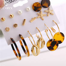 CC Stud Earring For Women Drop Earrings 9pcs Crystal Vintage Geometric Shape Stainless Steel Party Fine Jewelry DIY Bijoux YH181 2024 - buy cheap