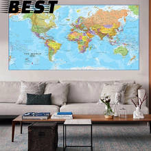 O mapa político mundial, posteres e impressões, cultura, educação, mapa do mundo, arte da parede, imagens, pinturas de tela, decoração de casa 2024 - compre barato