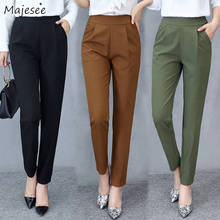 Pants Women Ankle-length Pleated Plus Size High Waist Trousers Womens Korean Fashion Sweatpants Simple All Match Harem Pant Soft 2024 - buy cheap