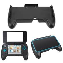 For NEW 2DS LL 2DS XL Console Gamepad HandGrip Stand Joypad Bracket Holder Hand Grip Protective Support Case For Nintend New 2024 - buy cheap