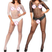 SHENGRENMEI Sexy Fishnet Bodysuit for Women Sex Clothes See Through Open Crotch Body stockings Mesh Hollow Out Lingerie Costumes 2024 - купить недорого