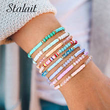 Boho мягкие глиняные браслеты, очаровательные цветные тянущиеся браслеты для женщин, богемский Радужный кристалл, роскошный браслет из бисера, любимый 2024 - купить недорого