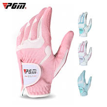 PGM Golf Gloves Women's Sport Gloves Left Hand & Right Hand Microfiber Cloth Glove Ladies Breathable Palm Protection Mittens 2024 - buy cheap