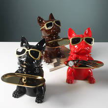 Nordic Light Luxury Bulldog Animal Statue Storage Living Room Cabinet Key Creative Sunglasses Dog Home Decoration Accessories 2024 - buy cheap