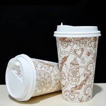 50pcs High quality creative flower disposable coffee cup 8oz/14oz/16oz afternoon tea paper cup takeaway packaging with lid 2024 - buy cheap