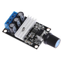 DC 5V-16 V regulador de velocidad del Motor PWM LED atenuación 10A Ultra Módulo de interruptor 2024 - compra barato