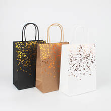 5pcs Kraft Paper Bag Gift Packaging Bag Small Dragee Paper Bag Gift Bag Brown Paper Bag with Handle Paper Shopping Bag Party Bag 2024 - buy cheap