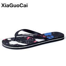 Chinelo masculino de verão, chinelo leve plus size, moda masculina, 2021, grafite, sapatos de praia para homens, não escorregadio, dropshipping 2024 - compre barato