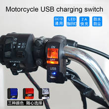 Interruptores da motocicleta universal guiador flameout interruptor no botão para moto motor atv moto dc12v preto dfdf 2024 - compre barato