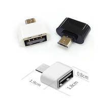 2 шт. Мини OTG кабель USB OTG адаптер Micro USB в USB конвертер для планшетных ПК Android 2024 - купить недорого