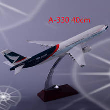 40CM 1/172 Scale Airbus CATHAY PACIFIC Airlines A330 airplane Aviation model w base alloy aircraft plane child gift collectible 2024 - buy cheap