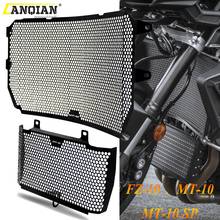 For YAMAHA FZ10 FZ-10 MT10 MT-10 SP MT FZ 10 2016 2017 2018 2019 2020 Motorcycle Radiator Grille Guard Cover & Oil Cooler Guard 2024 - buy cheap