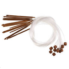 12pçs fibra de bambu natural flexível kit de agulhas de crochê infantis, conjunto de agulhas de gancho 1.2 m 2024 - compre barato