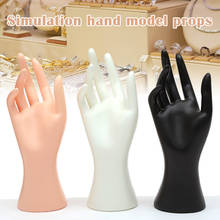 Maniquí femenino resistente al desgaste, pulsera de mano, anillo, guantes, organizador de exhibición, soporte SK88 2024 - compra barato