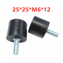 25 * 25 * M6 * 12 male and female sets of rubber cushions shock absorption wear-resistant rubber screw feet φ25 * 25 * M6 * 12 2024 - buy cheap