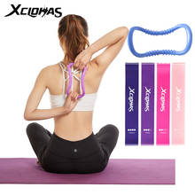 XC LOHAS Yoga Circle Resistance Bands Pilates Ring Magic Circle Body Shape Training Support Tool Calf Home Fitness Equipment 2024 - buy cheap