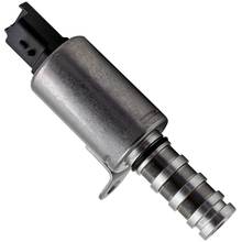 Válvula de Control de aceite, solenoide de Control de sincronización para Mini Bmw 11367587760 11367604292, Citroen, Peugeot 1922V9, 1922R7, V758776080 2024 - compra barato