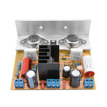 Aiyima-amplificador de som, 110w, upc1342v, amplificador de potência mono amp on mj15024g mj15025g, tubo 2024 - compre barato