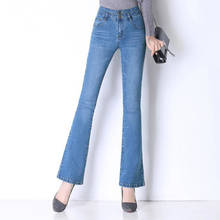 Модные Повседневные узкие джинсы на пуговицах с завышенной талией с колокольчиком, женские облегающие джинсы полной длины, эластичные расклешенные брюки 2024 - купить недорого