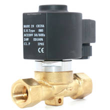 Stage gas column machine CO2 special effect high pressure control valve High separation high frequency control solenoid valve 2024 - buy cheap