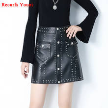 Женская короткая юбка RYS9306, тонкая юбка из натуральной кожи в стиле панк с высокой талией, заклепками и карманами, уличная одежда Etek Saia на зиму 2024 - купить недорого