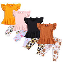 1-6Years Kids Baby Girls Top Floral Trousers Short Sleeve Ruffle Round Collar High Waist Flouncing Hem Elastic Clothes 2024 - buy cheap