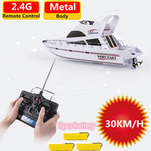 Barco de Control remoto de alta velocidad para niños, bote grande de 70CM, 2,4G, 30 KM/H, resistente al agua, de Metal, anticolisión 2024 - compra barato