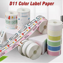 2 Rolls Niimbot D11 Mini thermal Label paper sticker paper Roll Waterproof Anti-Oil Tear-Resistant Price Label Scratch-Resistant 2024 - buy cheap