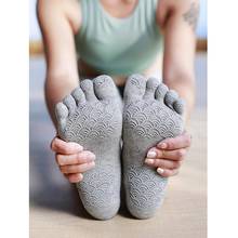 Sigedn-meias femininas de algodão com antiderrapante, 1 par de meias de ioga, sem toque, com cinco dedos, para exercícios em casa ou academia 2024 - compre barato