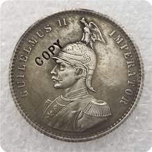 1891 немецкий Восточная Африка 1/2 Rupie-Wilhelm II имитация монеты 2024 - купить недорого