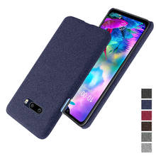 For LG G8X G8S V50S V50 V60 ThinQ V30 Coque Luxury Cloth Texture Fitted Phone Case For LG V40 V30S V30 G7 G8 THINQ Capa Funda 2024 - buy cheap