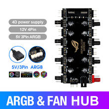 3 Pin ARGB 4 Pin Fan PWM HUB 1 To 8 Multi Way Splitter for PC Motherboard LED Strip Light Control Adapter Powered By SATA 2024 - buy cheap
