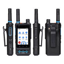 Рация Inrico S200 для телефонов android, рация с GPS, PTT, 4G LTE/WCDMA/GSM 2024 - купить недорого