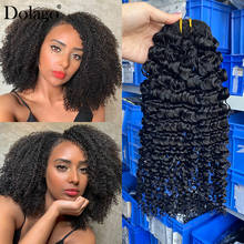 Mongolian Kinky Curly Clip Ins 7pcs/set Clip In Human Hair Extensions 3B 3C Textured 120/200grams Full Head Clip In Extension 2024 - buy cheap