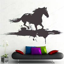 Modern Horse Removable Vinyl Wall Decal Art by Designers wall decal horse home wall decor JH215 2024 - buy cheap