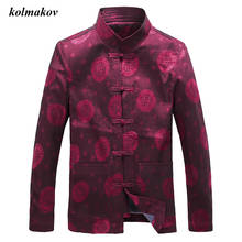 Kolmahs nova remessa jaqueta boutique masculina, casaco estilo chinês de alta qualidade com fivela bordada, roupas de tamanho da roupa 2024 - compre barato