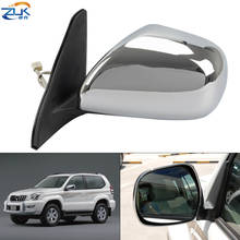 ZUK Chroming Exterior Door Rearview Side Mirror Assy For Toyota Land Cruiser Prado 2002-2009 LC120 5-PINS With Electric Folding 2024 - buy cheap