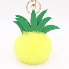 Fashion New Pineapple Pom-pom Key Chain Fashion PU Leather Fruit Pineapple Fluffy Hair Ball Key Ring Women's Bag Car Pendant 2024 - buy cheap