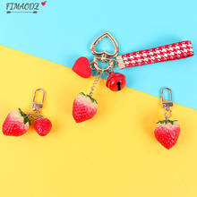 FIMAODZ-Llavero con forma de fresa para mujer y niña, llavero con forma de fruta roja, colgante para bolso de coche, joyería de verano 2024 - compra barato